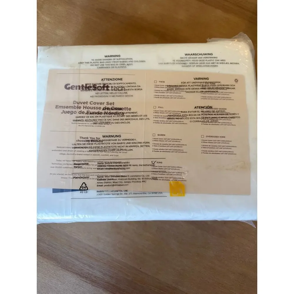 Bedsure Gentlesoft Tech Cream Duvet Cover Shams King